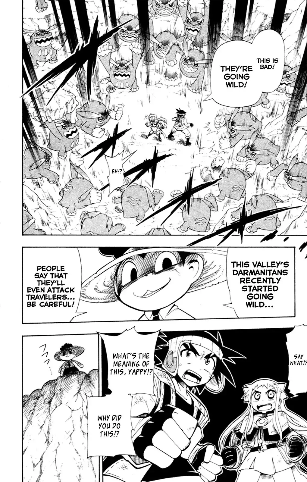 Pocket Monster Réburst Chapter 7 20